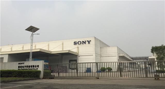 34亿美元将在中国的相机模块制造工厂索尼电子华南出售给深圳欧菲光
